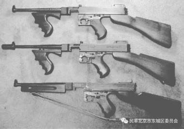 【连载】《陨落——682位空军英烈的生死档案》（十二）-图9