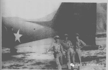 【连载】《陨落——682位空军英烈的生死档案》（十二）-图21