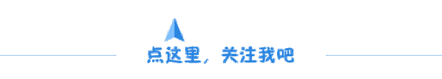 【连载】《陨落——682位空军英烈的生死档案》（十二）-图26