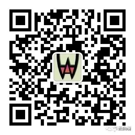 【中东研究】“同质化联盟”与沙特-卡塔尔交恶的结构性根源-图3