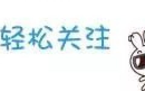 全国30岁以上乒乓球专业高手积分排行榜 2022.08