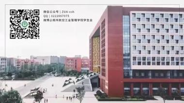 梅西——世界足球的球王-图15