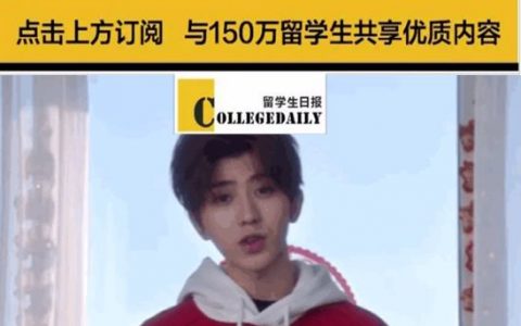 再现吴亦凡之战？蔡徐坤成NBA形象大使，遭虎扑数万直男狂diss