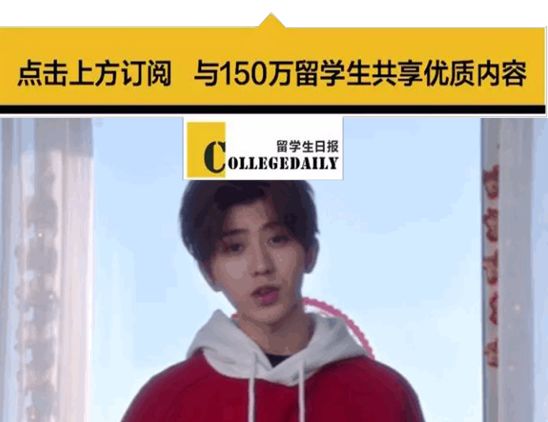 再现吴亦凡之战？蔡徐坤成NBA形象大使，遭虎扑数万直男狂diss-图1