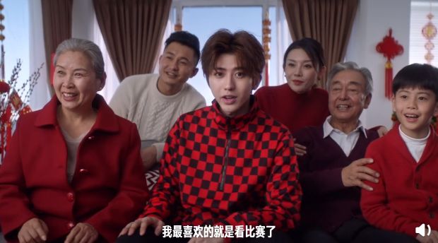 再现吴亦凡之战？蔡徐坤成NBA形象大使，遭虎扑数万直男狂diss-图7