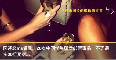 再现吴亦凡之战？蔡徐坤成NBA形象大使，遭虎扑数万直男狂diss-图40