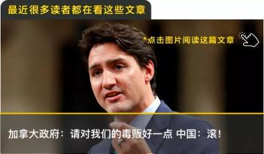 再现吴亦凡之战？蔡徐坤成NBA形象大使，遭虎扑数万直男狂diss-图39