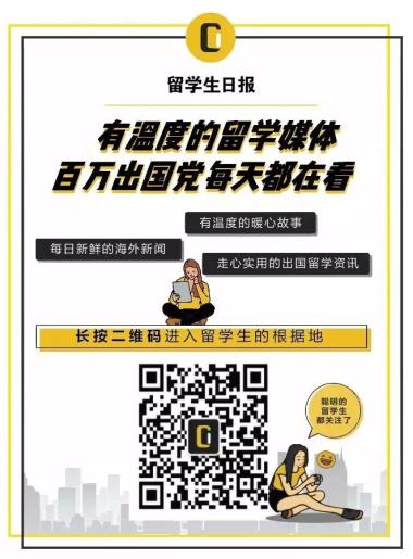 再现吴亦凡之战？蔡徐坤成NBA形象大使，遭虎扑数万直男狂diss-图41