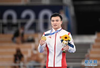 奥运会人物素材：第十九金自律坚韧马龙、第二十金全力以赴卢云秀、第二十一金坚持拼搏吕小军-图39