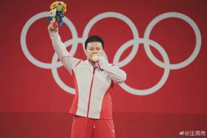 奥运会人物素材：第十九金自律坚韧马龙、第二十金全力以赴卢云秀、第二十一金坚持拼搏吕小军-图36