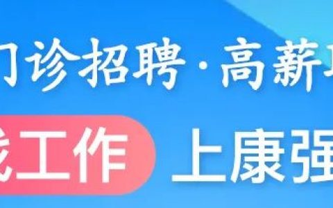 2022年北京冬季奥运会项目介绍