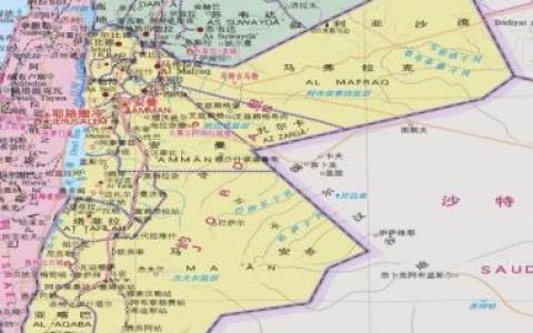 “本地通带你游中东”——约旦篇（一）国家概况