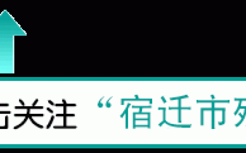 硬汉赢韩！昨晚中国男足1:0拿下韩国队，十四亿中国人为你们点赞！