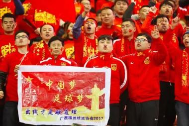 硬汉赢韩！昨晚中国男足1:0拿下韩国队，十四亿中国人为你们点赞！-图14