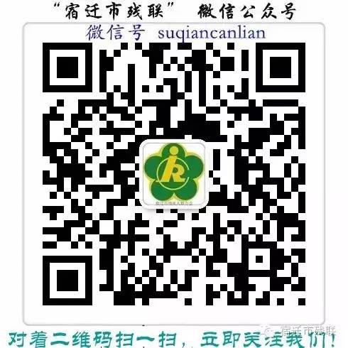 硬汉赢韩！昨晚中国男足1:0拿下韩国队，十四亿中国人为你们点赞！-图27