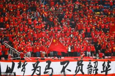 硬汉赢韩！昨晚中国男足1:0拿下韩国队，十四亿中国人为你们点赞！-图25