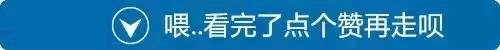 硬汉赢韩！昨晚中国男足1:0拿下韩国队，十四亿中国人为你们点赞！-图28