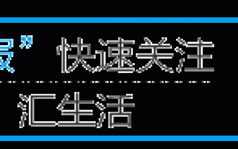 【原声字幕】姚明名人堂演讲实录：感谢王治郅,他是我梦想的先驱