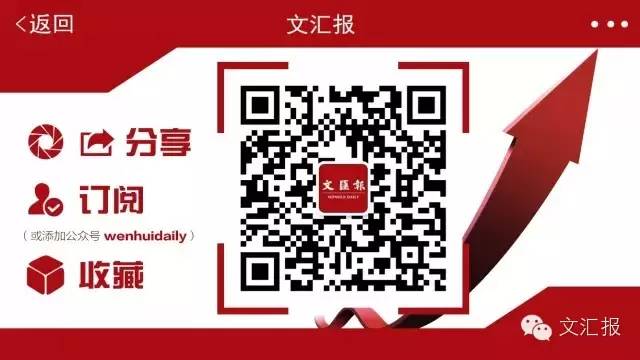 【原声字幕】姚明名人堂演讲实录：感谢王治郅,他是我梦想的先驱-图20