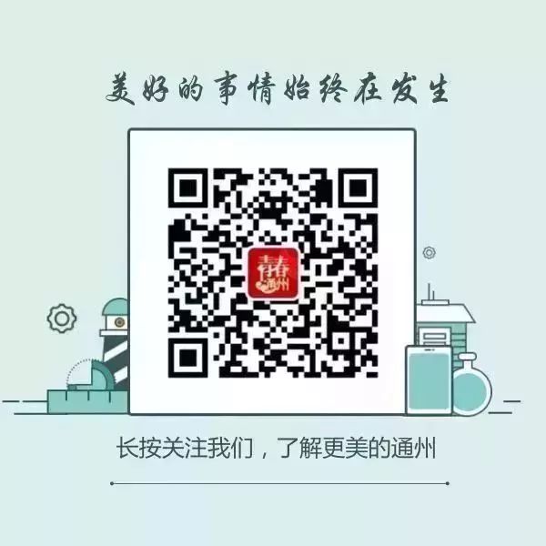 卢卡·莫德里奇：从废墟中走来的世界杯最佳球员-图15