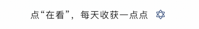 全了！互联网大厂的薪资和职级一览！（阿里巴巴、腾讯、百度、字节跳动、华为、京东、美团、滴滴、小米 9 家）-图47