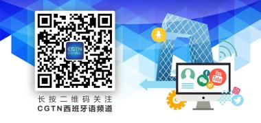 西班牙 | 巴塞罗那五大必“打卡”的海滩-图7