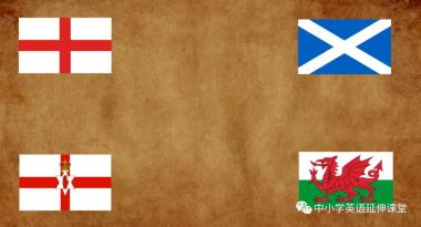 “英国”用英语怎么说？England？ UK？-图9