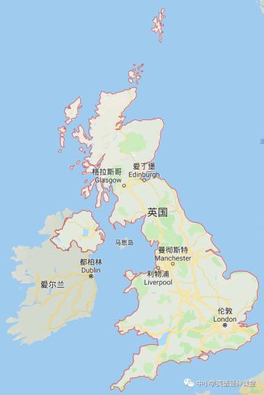 “英国”用英语怎么说？England？ UK？-图5