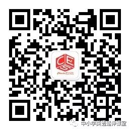 “英国”用英语怎么说？England？ UK？-图19