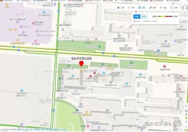 【法律格言】罗伯斯庇尔-图7