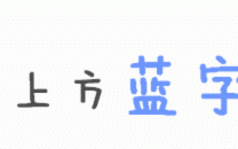 青岛竞技体育史话之十六｜风雨征程 田径青春