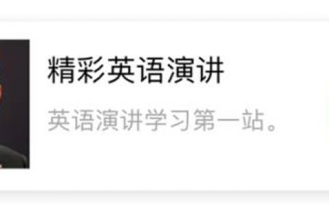 304斤！他是美国历史上最胖的总统，他却说我很胖，但我很有内涵！