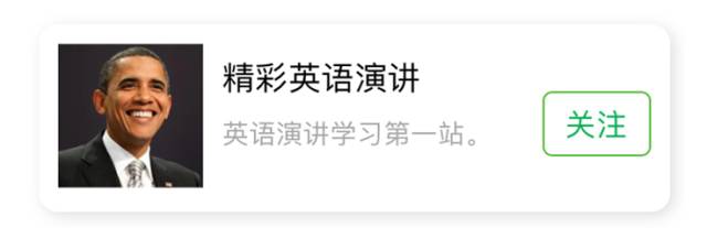 304斤！他是美国历史上最胖的总统，他却说我很胖，但我很有内涵！-图1