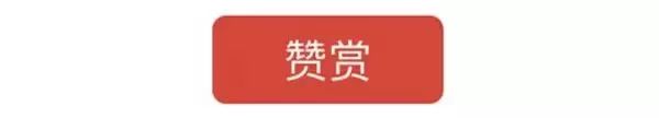 304斤！他是美国历史上最胖的总统，他却说我很胖，但我很有内涵！-图21