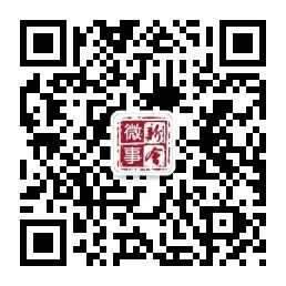 【新会骄傲】“圣枪哥”创造中国电竞历史！EDG勇夺英雄联盟全球总决赛冠军！-图17