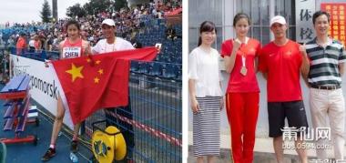 逆天！莆田为国家的体育事业竟做了这么大的贡献-图18