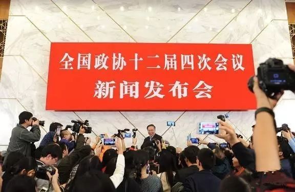 年终巨献 | 2016大事件盘点-图44