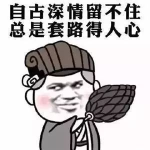 年终巨献 | 2016大事件盘点-图57