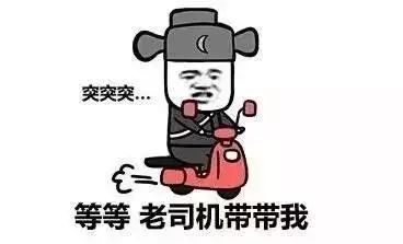 年终巨献 | 2016大事件盘点-图61