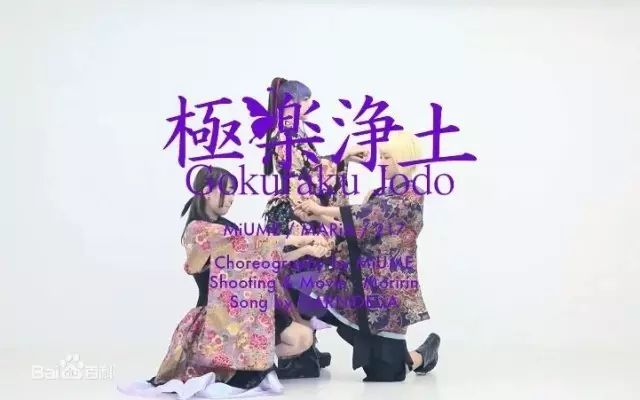 年终巨献 | 2016大事件盘点-图64