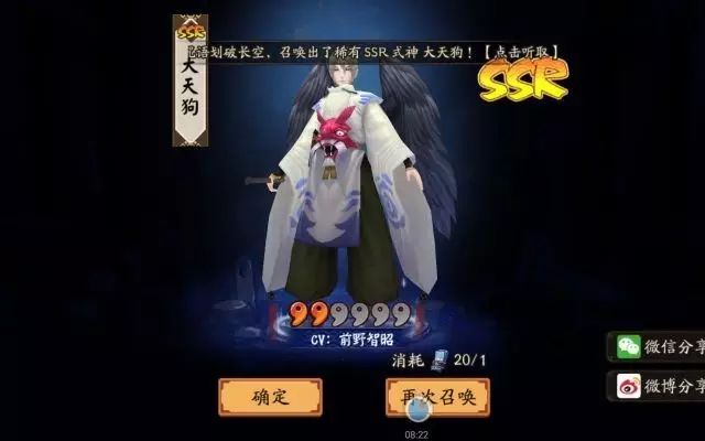 年终巨献 | 2016大事件盘点-图68