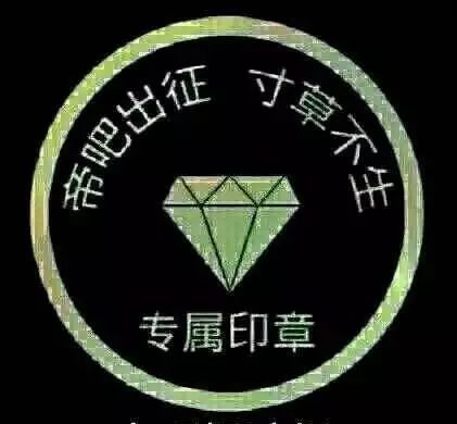 年终巨献 | 2016大事件盘点-图67
