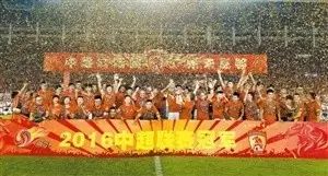 年终巨献 | 2016大事件盘点-图112
