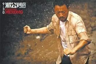 年终巨献 | 2016大事件盘点-图124