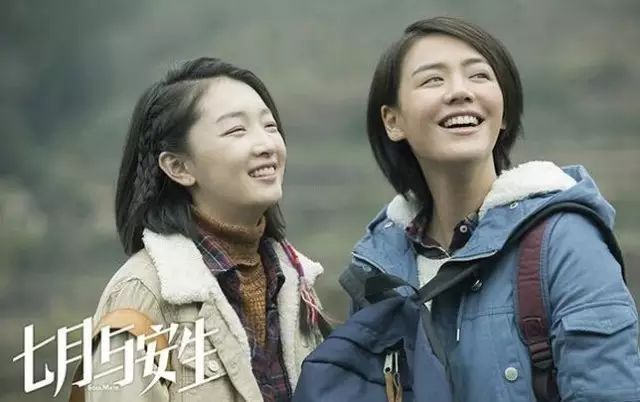 年终巨献 | 2016大事件盘点-图125