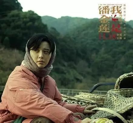 年终巨献 | 2016大事件盘点-图126