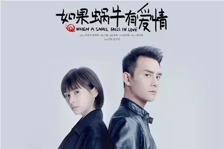 年终巨献 | 2016大事件盘点-图141