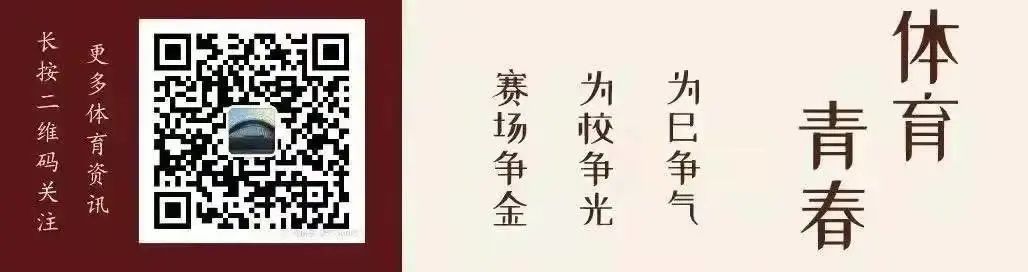2022北京冬奥会倒计时3天！关于冬奥，你知道多少？-图55