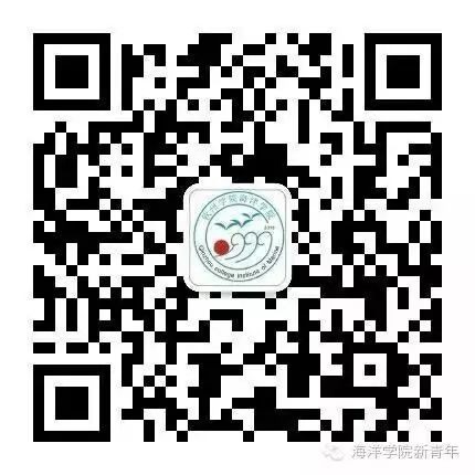 带你了解韩国萨德事件-图20