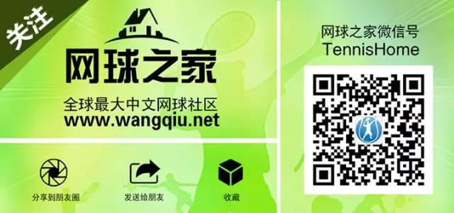 ATP、WTA、 ITF是什么？-图10